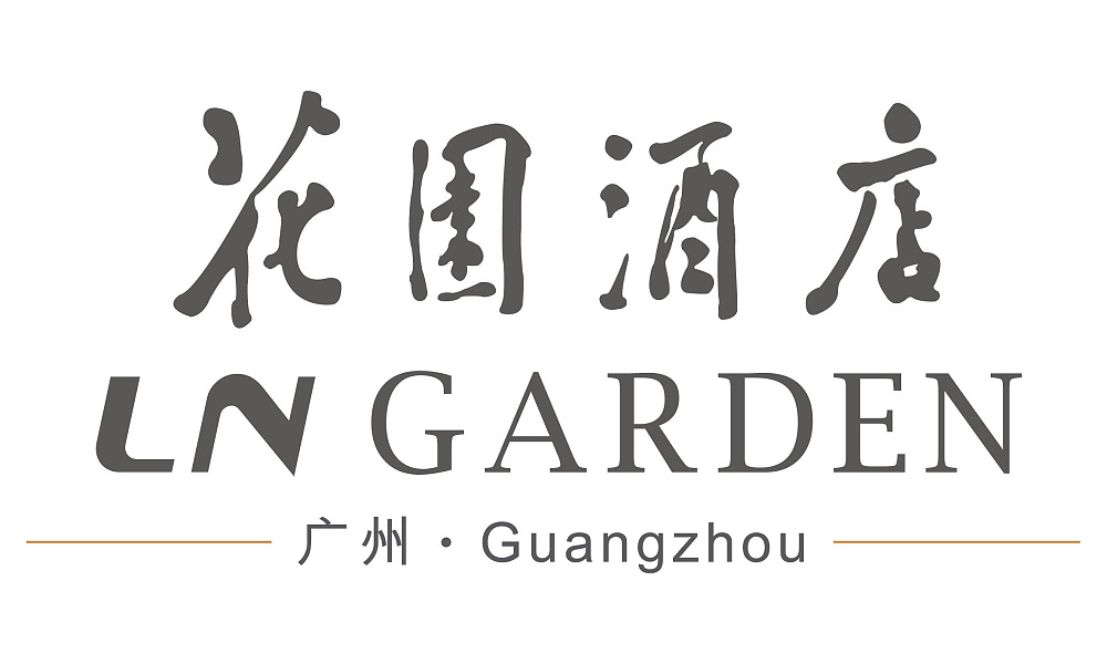 Garden Hotel logo